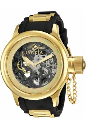 Pasek do zegarka Invicta 80117 Plastikowy Czarny