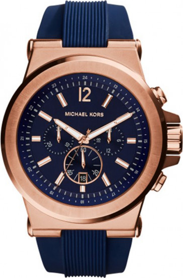 Michael Kors Klamra MK8295 - 22mm