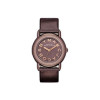 Pasek do zegarka Marc by Marc Jacobs MBM1222 Skórzany Brązowy 18mm