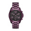 Pasek do zegarka Michael Kors MK6398 Stal Purpurowy 20mm