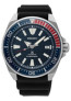Pasek do zegarka Seiko SRPB53K.4R35-01V0 Gumowy Czarny 22mm