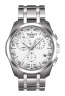 Tissot Zamknięcie zatrzasku T631028815 / T035617A - Stal